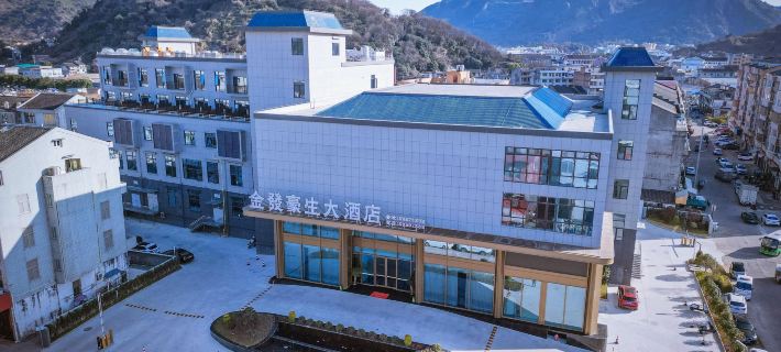 Cangnan Haosheng Jinfa Hotel (Jinxiang New Bus Station Branch) Ξενοδοχεία στην πόλη Κανγκάν