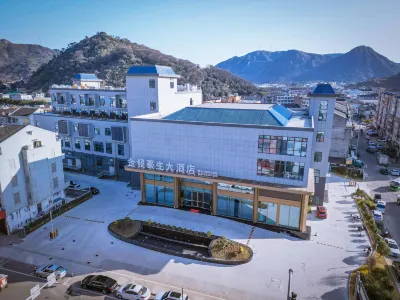 Cangnan Haosheng Jinfa Hotel (Jinxiang New Bus Station Branch) Hotels near Yanting Golden Beach