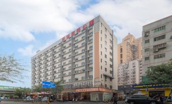 Donghu Business Apartment (XihuCity Shopping Plaza Donghu ParkStore)