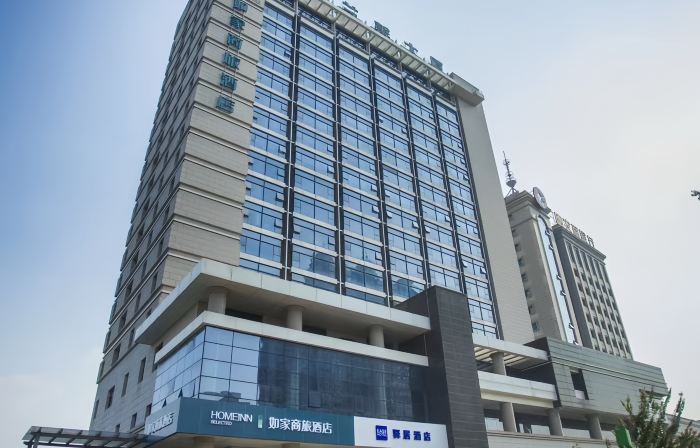 Homeinn Selected Hotel (Guangde Aimin Road Government District)