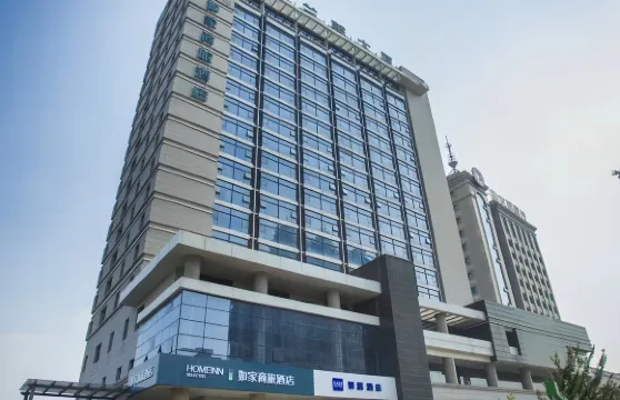 如家商旅酒店（廣德愛民路政務區店）