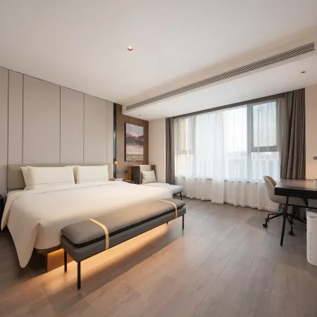 Atour Hotel Chang'an Guanghua Road Shijiazhuang Отели рядом с достопримечательностью «Чанган»