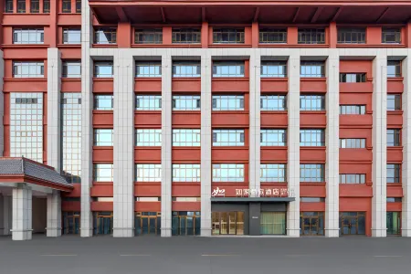 Homeinn Selected Hotel (Aksu Railway Station Jiefang South Road) Отели рядом с достопримечательностью «Aksu Old Street»