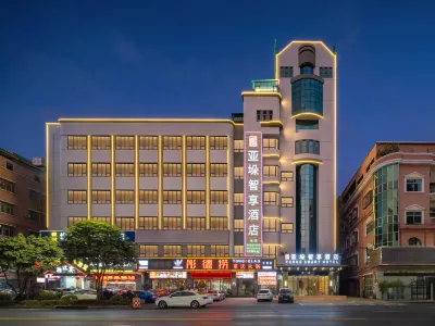 Dongguan Dalang Yaqi Smart Enjoyment Hotel Отели рядом с достопримечательностью «Зоопарк в городе Сяо»