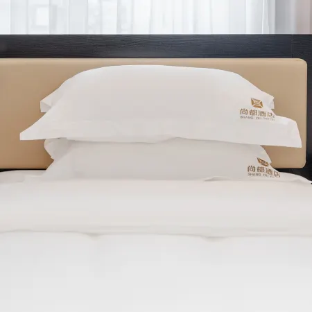 Shangdu Hotel (Shen Xinhua Road)
