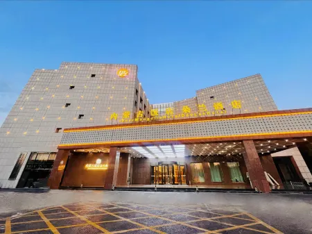 Inner Mongolia Hotel Duolan Hotel (Jinqiao Development Zone) Отели рядом с достопримечательностью «Inner Mongolia University Innovation College (South Campus)»