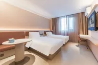 HanTing Hotel (Xuzhou Railway Station Subway Station) Hotels in Xuzhou Railway Station