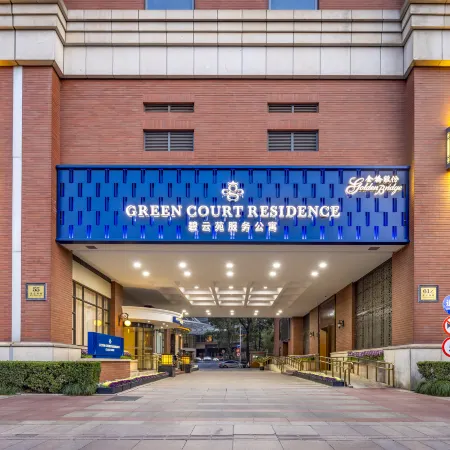 Green Court Residence City Center, Shanghai