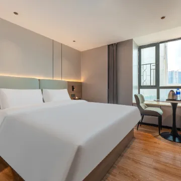 yimi Hotel Отели рядом с достопримечательностью «Zhongda Wufeng Commercial City»