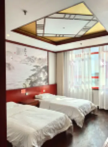 Dengfeng Zhuangyuanlou Hotel (Henan Provincial Education Admission Examination Development Center)