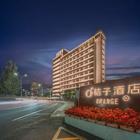 Orange Hotel Lanzhou Yellow River Bridge International Convention and Exhibition Center