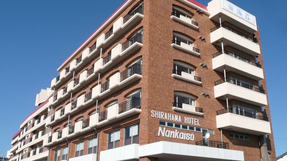 Hotel Nankaiso