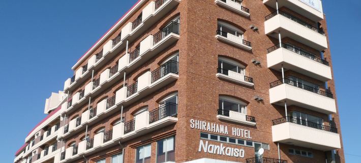 Hotel Nankaiso Hotels in Minamiboso