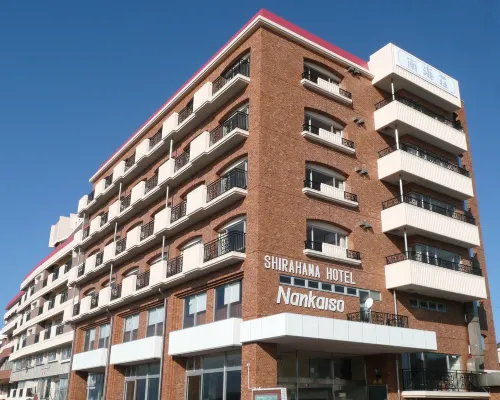Hotel Nankaiso Hotels in Minamiboso