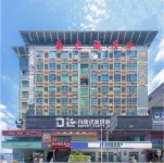 Rongchen Hotel - 2 ดาว