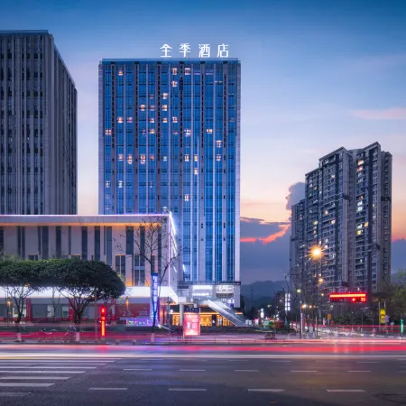 JI Hotel (Yibin Railway Area Vientiane City)