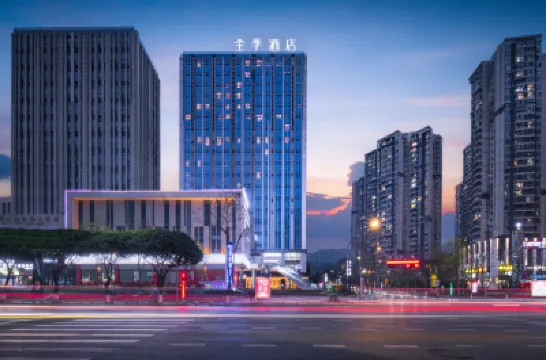 JI Hotel (Yibin Railway Area Vientiane City) Hotels in Yibin