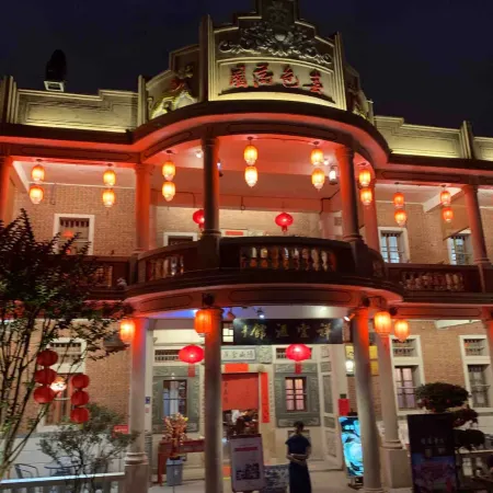 Li'an Hotel