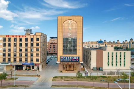 Lavande Hotel (Huizhou Jiangbei)