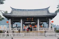 Chaozhou Dongli Apartment