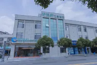 Tinglangyu River View Hotel Hotels near Hubei Three Gorges Resettlement Museum