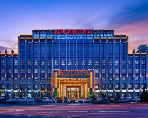 Runhu Holiday Hotel Hotels in Zhangye
