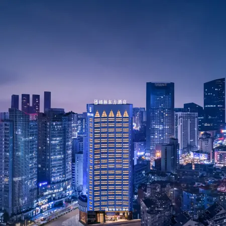 GreenTree Eastern Hotel (Guiyang Penshuichi Subway Station Taiping Road Wanghongjie)