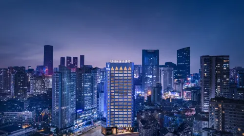 格林東方酒店（貴陽噴水池地鐵站太平路網紅街店）