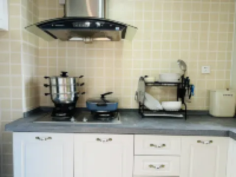 Yushan XiaoluMiaomiaowu Homestay Hotels in Rushan