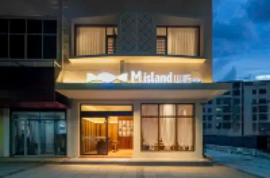 Jiangkou Shanyu • Mufeng Travel Life Boutique Hotel (Fanshi Mountain Park Branch)