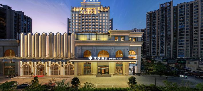 Jiangtai Hotel Lishui otelleri