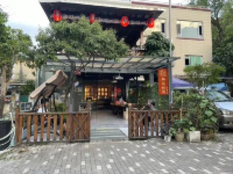 YUSULINTING INN Hotel berhampiran Dongshan Wharf
