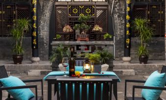 Enqingshe Inn (Pingyao Ancient Town County Office Store)