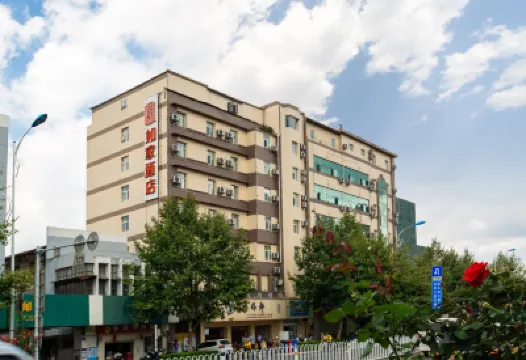 Home Inn Neo (Kunming Beijing Road North Railway Station Metro Station Branch) Hotels in Kunming