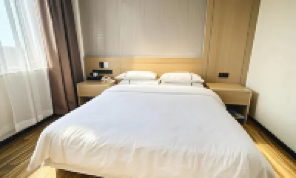 ホームイン アイフィールホテル（上海崇明堡鎮中路） 上海のホテル