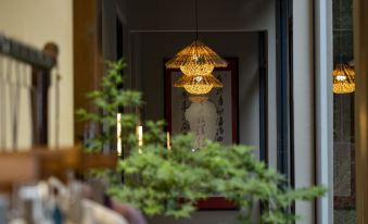 Luge・Banshan Chanshe (Software Park Phase II, Siming District)