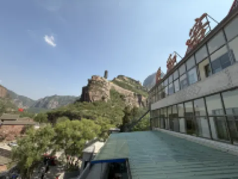 Xianghe ke zhan
