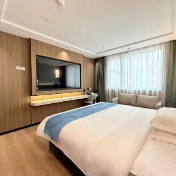 THELIAN HOTEL Отели рядом с достопримечательностью «Tingtao Pavilion»