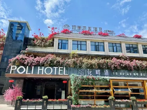 Poli Garden Hotel فنادق في مديرية تشيان وَي