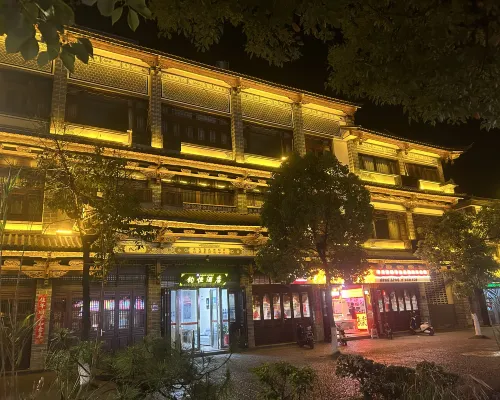 Junheng Hotel โรงแรมในเจียนฉวน