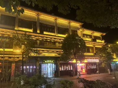 Junheng Hotel 검천고성 주변 호텔