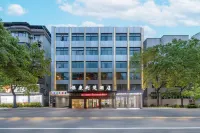 Jingchu Baokang Hotel - 2-stjärniga