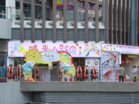 Xinmao International Hotel Hotel di Wuhua