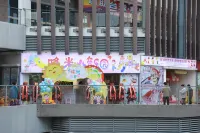 Xinmao International Hotel