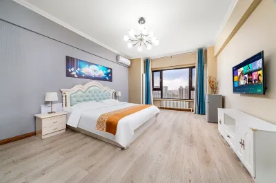 Four Seasons Hotel (Harbin West Railway Station Hasi Wanda Plaza) Hotels in Haxi Wanda/West Bus Station Business Cirlce