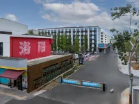 HanTing Hotel (Luoyang Longmen Avenue) Hotels in Luoyang