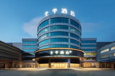 JI Hotel (Quanzhou Strait Sports Center Zhongjun FUNWORLD) Các khách sạn ở 