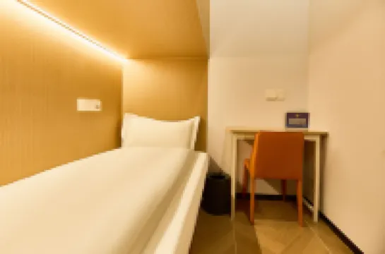 Zhuxiaoding Hotel (Beijing Zhongguancun Wudaokou) Hotels in 