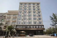 Aishang Scenic Hotel
