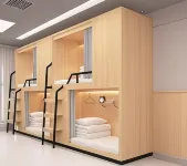 Aobure Hostel (Suzhou Museum Guanqian Street)